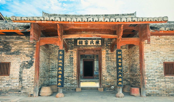 建筑之美——陈氏宗祠